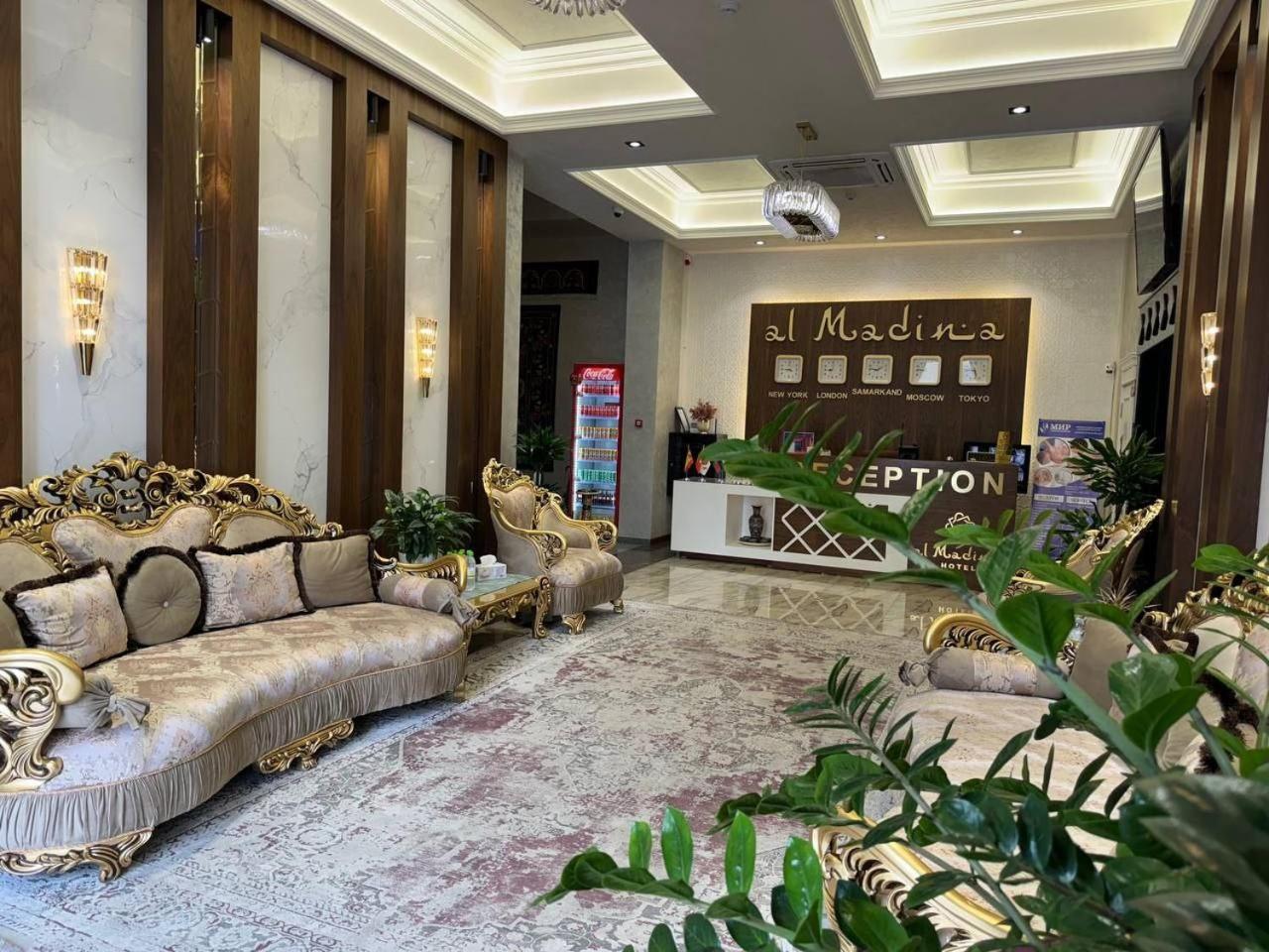 Al Madina Hotel Самарканд Экстерьер фото